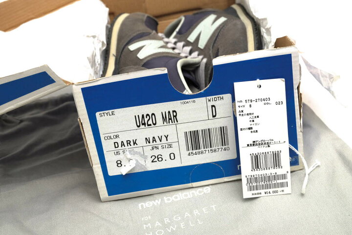 楽天市場】NEW BALANCE ローカットスニーカー ニューバランス U420MAR 