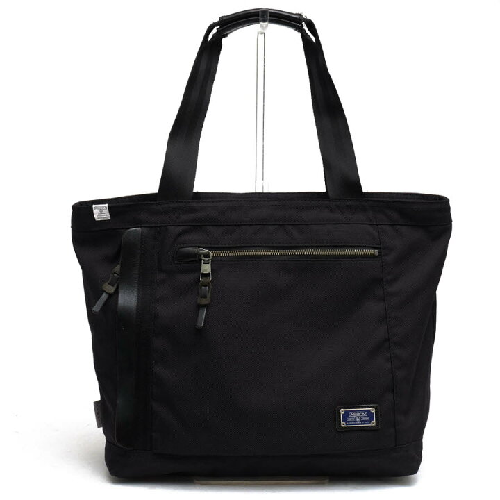 楽天市場】AS2OV トートバッグ アッソブ 061321ANA MonoMax ANA 【中古 