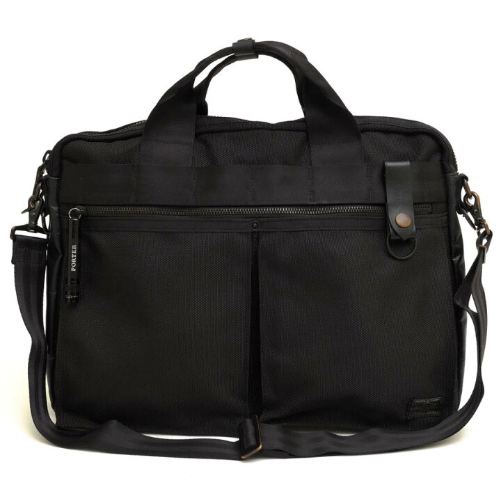 楽天市場】PORTER ビジネスバッグ ポーター 吉田カバン 703-07881 HEAT 