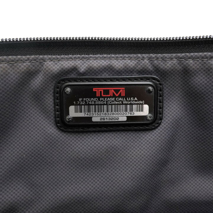楽天市場】TUMI ビジネスバッグ トゥミ 26132D2 ALPHA2 BUSINESS 