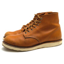 犬タグ レッドウィング 9870 カスタム redwing 9870 靴 の通販