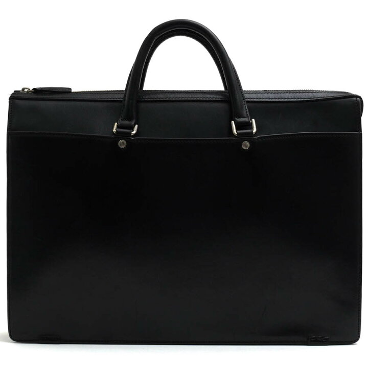 楽天市場】PORTER ビジネスバッグ ポーター 吉田カバン 228-04807 