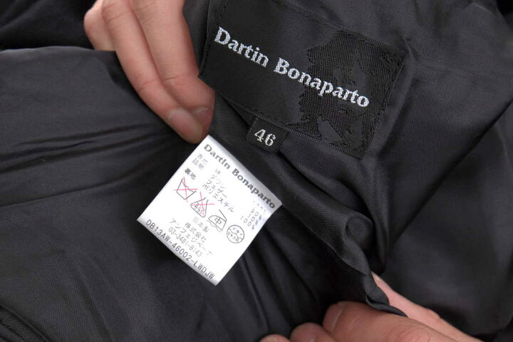 楽天市場】Dartin Bonaparto ダウンジャケット ダルタン 