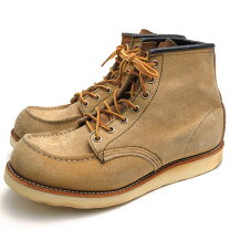 楽天市場】redwing 8173の通販