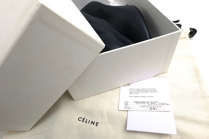 楽天市場】セリーヌ/CELINE/320273LPSC Soft Pump Nappa パンプス  