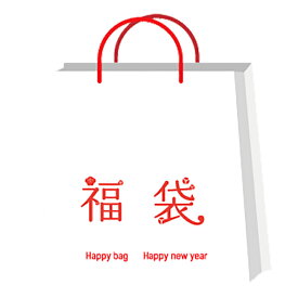 楽天市場 福袋 ブランドポール スミス セット バッグ 小物 ブランド雑貨 の通販