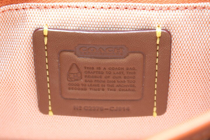 楽天市場】【 COACH / コーチ 】ソーホーバッグ シグネチャー ジャ 