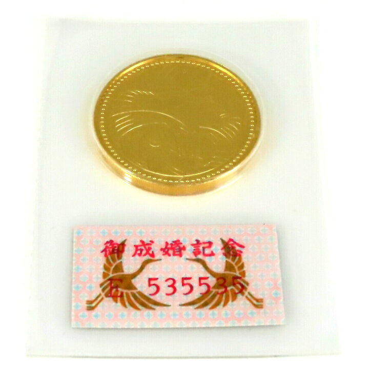 楽天市場】【本物保証】皇太子殿下御成婚記念 5万円金貨 記念金貨 平成 