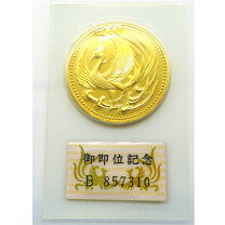 楽天市場】天皇陛下御即位記念 記念硬貨 10万円金貨 平成2年 k24 純金 