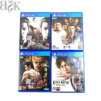 楽天市場】PS4 ジャンクの通販