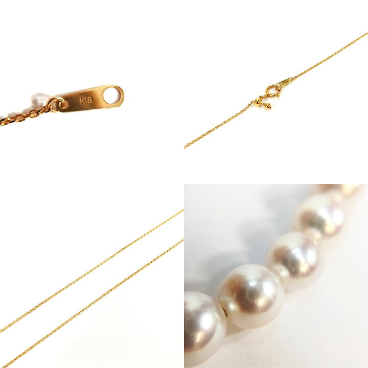 楽天市場】美品 K18 パール アジャスター付き ネックレス 総重量約6.2g 