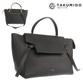 セリーヌ ハンドバッグ ベルトバッグ 中古 ブラック レザー CELINE 【中古】 | 2WAY ショルダー シンプル バック 黒 レディース ファッション カバン ブランド ランクAB