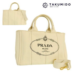 プラダ 2WAYトートバッグ カナパ 中古 BN2642 アイボリー系 キャンバス PRADA 【中古】 | ハンドバッグ ショルダーバッグ 手提げ カバン ブランド レディース バック ファッション 白 ロゴ シンプル ABランク