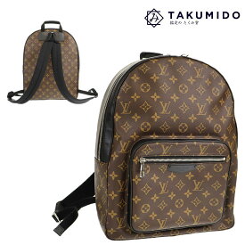 ルイヴィトン リュックサック ジョッシュ 中古 M41530 モノグラムマカサー ブラウン ブラック LOUIS VUITTON 【中古】 ｜茶色 黒色 バッグ ユニセックス ビトン LV ファッション ハイブランド ABランク