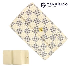 ルイヴィトン 三つ折り財布 ポルトフォイユ アレクサンドラ N63068 中古 ダミエ アズール ホワイト LOUIS VUITTON 【中古】 | コンパクトウォレット ファッション サイフ 白 シンプル ブランド小物 ABランク