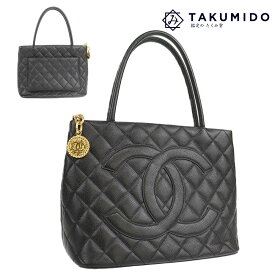 シャネル ショルダーバッグ 復刻トート マトラッセ ココマーク 中古 ブラック ゴールド金具 キャビアスキン CHANEL 【中古】 | かばん バック シンプル レディース ファッション 黒 レザー 鞄 ハイブランド カバン ABランク