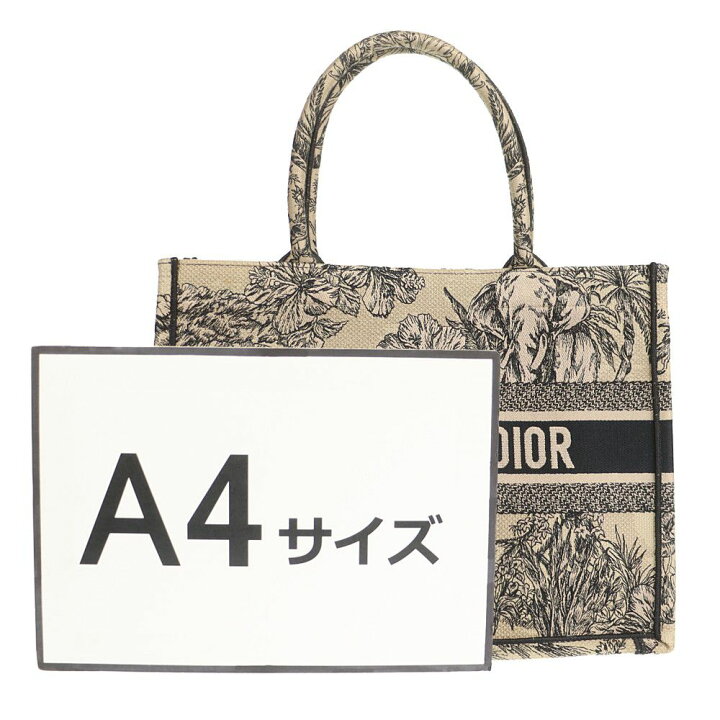 楽天市場】クリスチャンディオール トートバッグ ブックトート トワル  