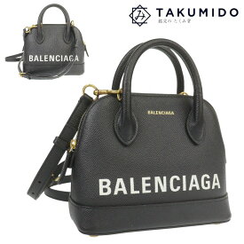 バレンシアガ ショルダーバッグ ヴィルトップハンドル XXS 525050 中古 ブラック レザー BALENCIAGA 【中古】 | 2WAY ハンドバッグ 肩掛け 黒 ロゴ シンプル ファッション ブランド ランクAB