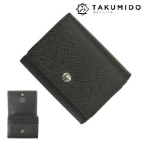 楽天市場】ヴィトン タイガ ポルト モネ セルゲイの通販