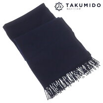 楽天市場】エルメス 大判ストール カシミアの通販