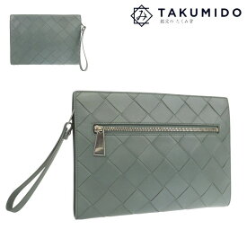 ボッテガヴェネタ BOTTEGA VENETA クラッチバッグ イントレチャート 中古 ブルーグレー レザー 【中古】 | ブランド メンズファッション シンプル バック セカンドバッグ マルチケース ABランク