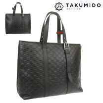 楽天市場】グッチ トートバッグ a4の通販