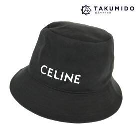 セリーヌ 帽子 ロゴ バケットハット サイズM 中古 ブラック CELINE 【中古】 | ファッション ブランド小物 ユニセックス 黒 シンプル カジュアル Aランク