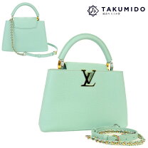 楽天市場】ルイヴィトン カプシーヌ（カラーブルー）（バッグ・小物  