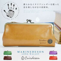 楽天市場】comtesse（財布・ケース｜バッグ・小物・ブランド雑貨）の通販 