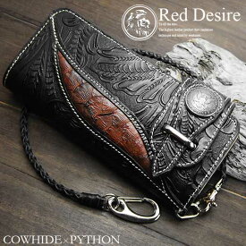 長財布 メンズ Red Desire パイソン×カウハイド バイカーズ ライダーズ 牛革 レザー 錦蛇 送料無料 RD-5