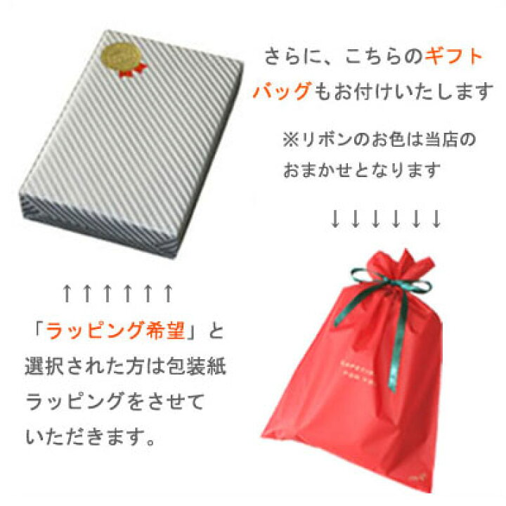 楽天市場】長財布 ラウンドファスナー 風神雷神浮き押し オイル加工  