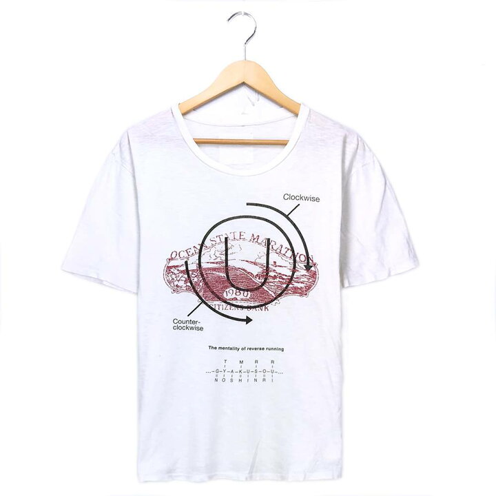 楽天市場】UNDER COVER Tシャツ ホワイト サイズ2 アンダーカバー 