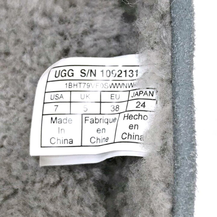 楽天市場】UGG デラックス ローファー 24cm グレー 箱付き 1092131 