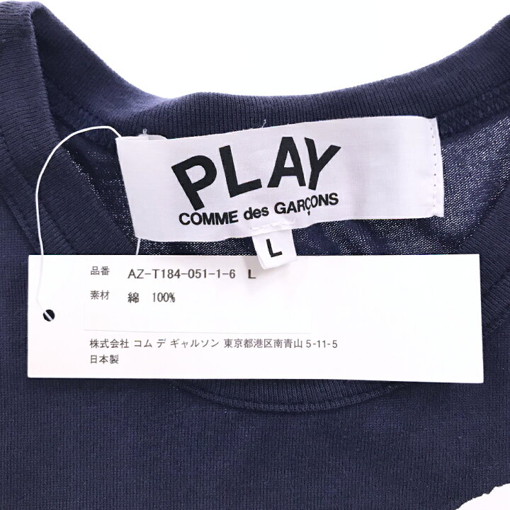 楽天市場】PLAY COMME des GARCONS ハートロゴTシャツ Lサイズ  