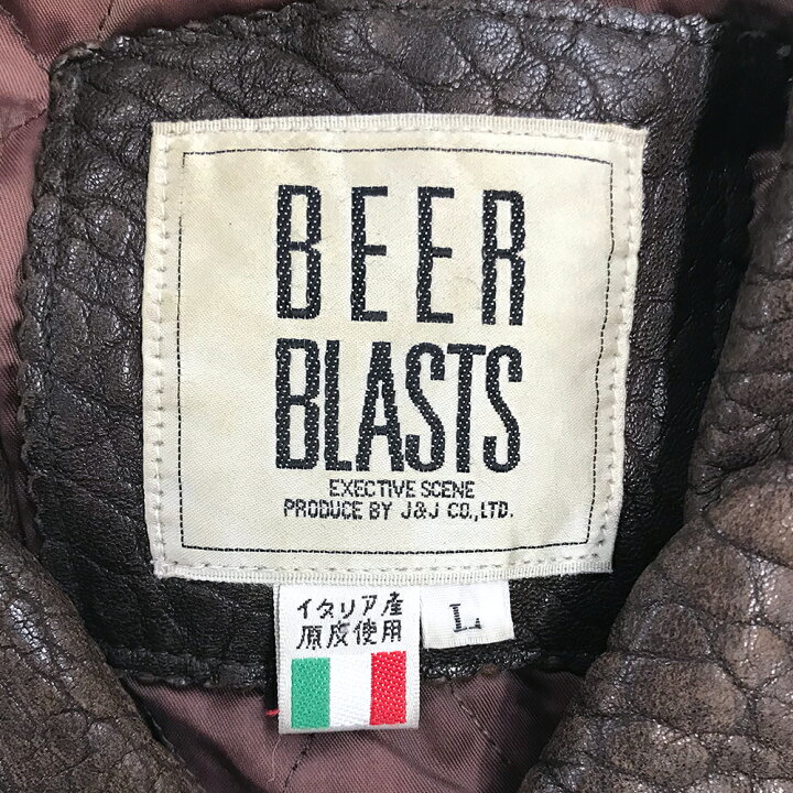 楽天市場】BEER BLASTS ラムスキン ジャケット Lサイズ ブラウン V5005 