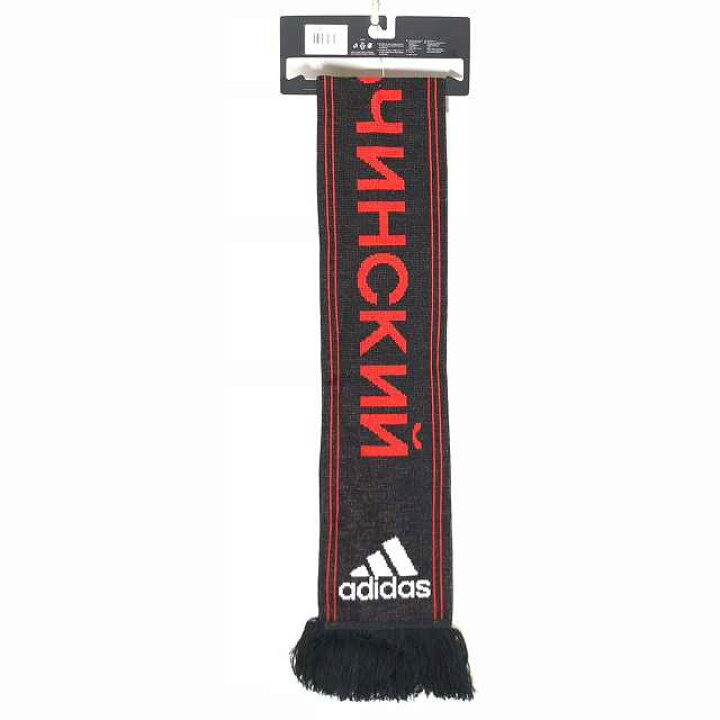 楽天市場】Gosha Rubchinskiy adidas ゴーシャ ラブチンスキー 