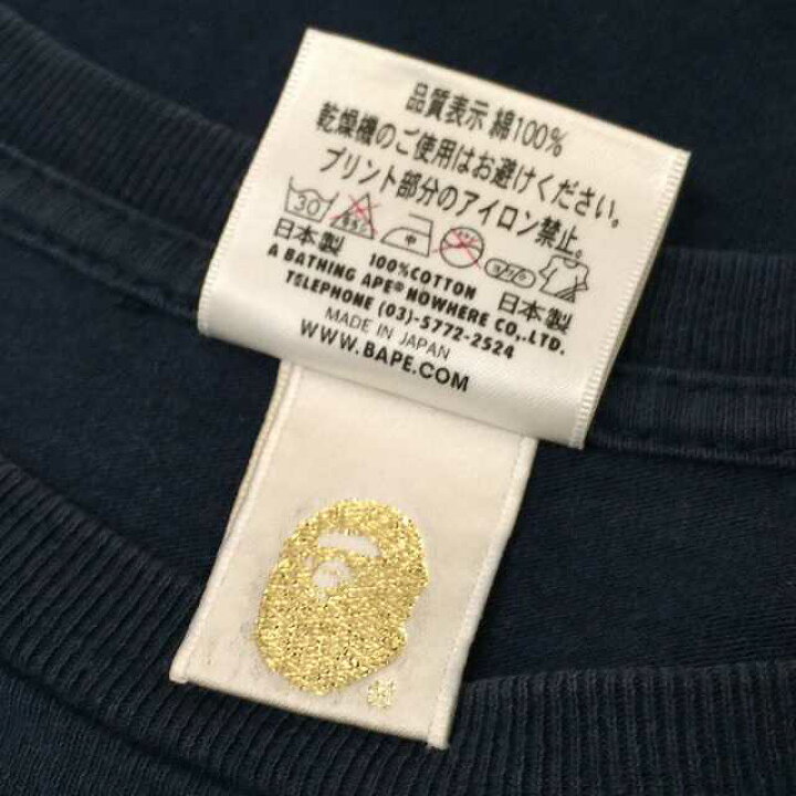 楽天市場】A BATHING APE アベイシングエイプ BAPE ベイプ NOWHERE 