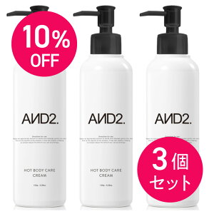 y܂Ƃߊ 3{ZbgzAND2 Ahc[ zbg{fBPAN[  {fBN[ 150g yŋzz}bT[W ێ pPA si ނݑ΍  VFCvAbv 