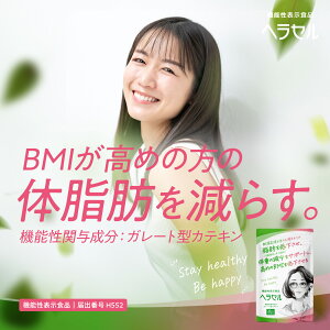 yŋzzwZ _CGbgTvg 30 ̎bȄďT|[g @\\Hi JeLz ^ubg K̗t TVA CQ KVjA r^~