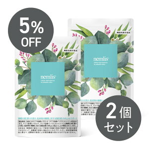 yyV1ʁzy2Zbgz lX 5%OFF 2 60 (@\\Hi) Tv  n C eAj OV Mo GABA Tvg Zgj gj gvgt@ 