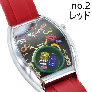 bsO MtgZbg tNOY rv \ [P[Xt Y ̓ LO}JI TCR Gamble Watch ^ Mu^ Abv ʔ av[g j gm[^ 