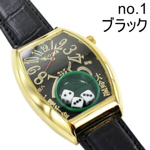 tNOY rv \ Y ̓ LO}JI TCR Gamble Watch ^ Mu^ Abv ʔ av[g j gm[^ vxg ubN  v j[N v[