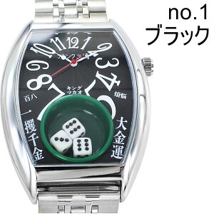 tNOY rv \ Y ̓ LO}JI TCR Gamble Watch ^ Mu^ Abv ʔ av[g j gm[^ ^xg v j[N v[g 