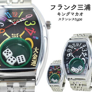 tNOY rv \ Y ̓ LO}JI TCR Gamble Watch ^ Mu^ Abv ʔ av[g j gm[^ ^xg v j[N v[g 