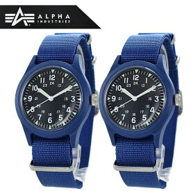 ALPHA アルファ社 MA-1に合うペアウォッチ ミリタリー 腕時計 カップル 親子ペア お揃い 腕時計 アルファインダストリーズ 両親 プレゼント シンプル アナログ ブルー ミリタリーウォッチ ナイロンベルト 内祝い 父の日 お祝い