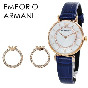 パーティー ドレス 革ベルト 女性 お母さん 妻 彼女 娘 祖母 高校生 大学生 腕時計 手表 ピアス ギフトセット 特別ボックス レディース ブランド 腕時計 手表 エンポリオアルマーニ 誕生日プ