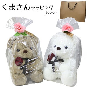 bsOT[rX ܂ bsO Mtg  񂰑 j  n TvCY o[Xf[ v[g a LO蕨 ̎q j̎q Iׂ 킢 ܂̂ʂ 