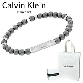 カルバンクライン ブレスレット メンズ 正規品 ショッパー付き ブラック シルバー ビーズ ヘマタイト ステンレス CK ブランド かっこいい シンプル プレゼント ギフト 男性 彼氏 Calvin Klein 35000575 成人 卒業 入学