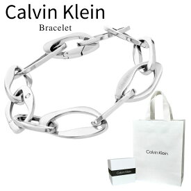 カルバンクライン ブレスレット レディース 正規品 ショッパー付き シルバー チェーン ステンレス ジルコニア おしゃれ CK ブランド プレゼント ギフト 彼女 女性 Calvin Klein 35000687 成人 卒業 入学