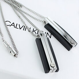 楽天市場 ペアネックレス ペンダント ブランドカルバンクライン 素材 貴金属 ステンレス ペアアクセサリー ジュエリー アクセサリー の通販